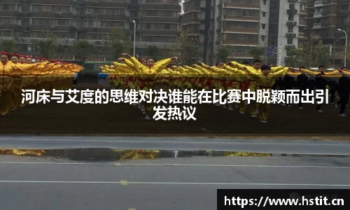 星空·综合体育