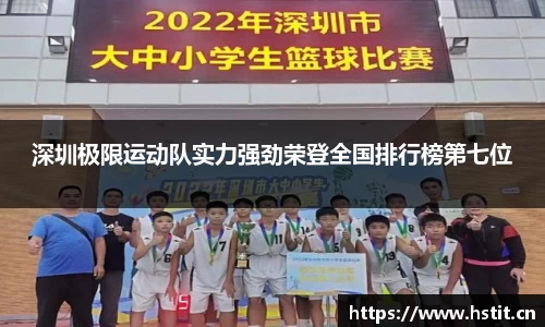 星空电子首页网站