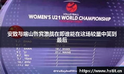 星空电子首页网站