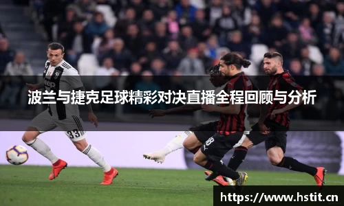 星空电子首页网站