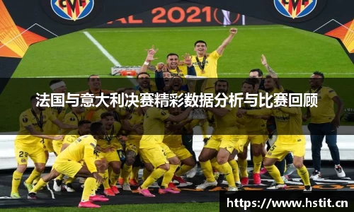 星空电子首页网站