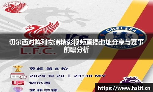 星空·综合体育