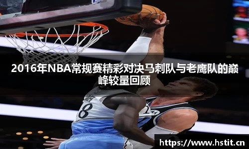 星空·综合体育