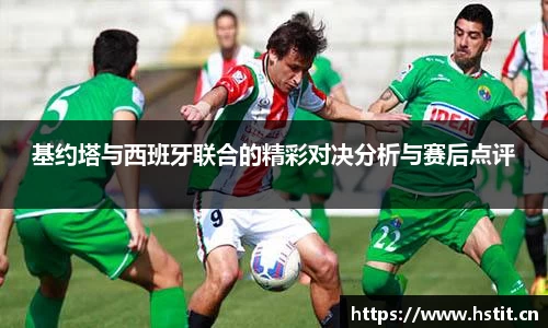 星空电子首页网站