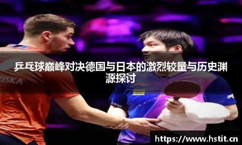 星空电子首页网站