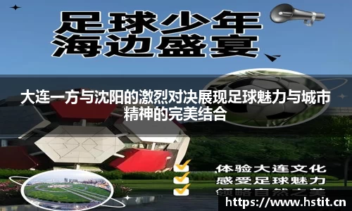 星空电子首页网站