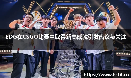 星空电子首页网站