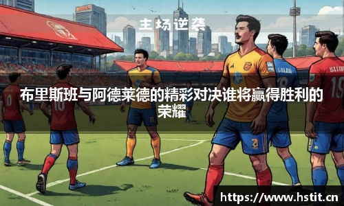 星空·综合体育