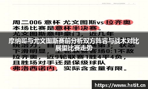 星空电子首页网站