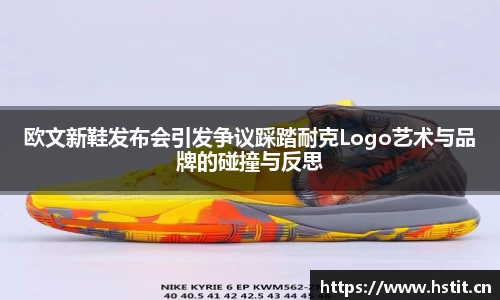 星空电子首页网站