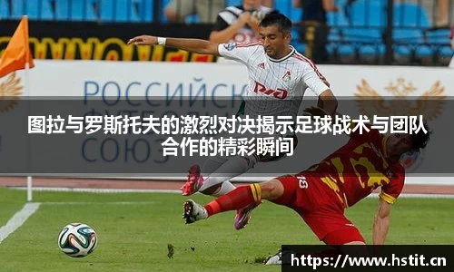 星空·综合体育