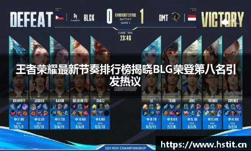 星空电子首页网站