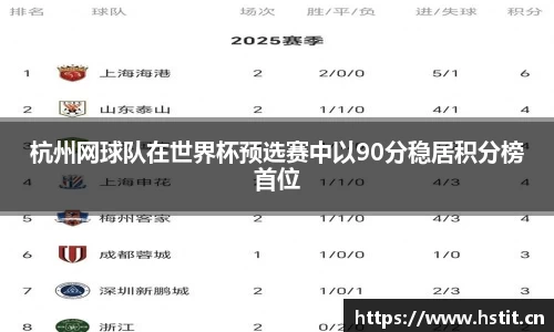 星空·综合体育