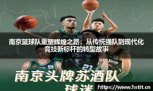 星空·综合体育