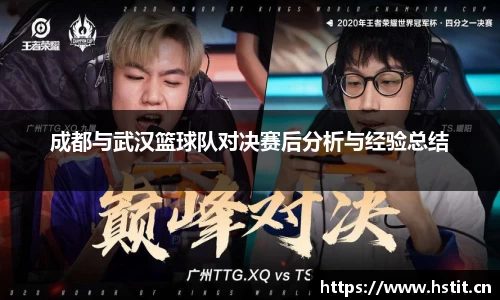 星空·综合体育