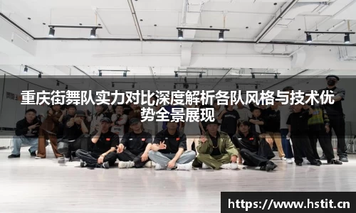 星空电子首页网站