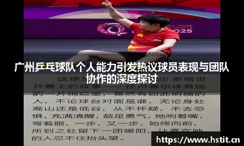 星空·综合体育