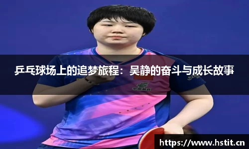 星空电子首页网站