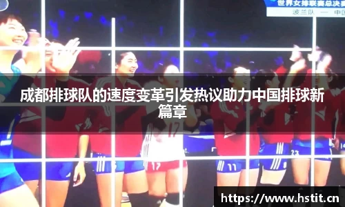 星空·综合体育