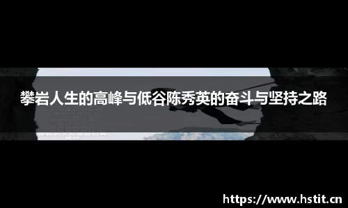 星空·综合体育