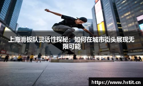 星空电子首页网站